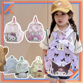 ส่งจากไทย!! กระเป๋าเป้สะพายหลัง กระเป๋านักเรียน พิมพ์ลายการ์…