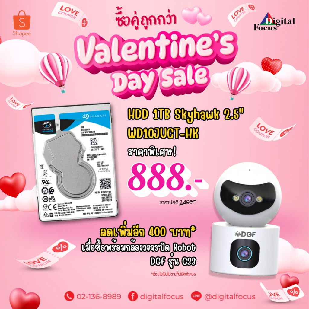 Seagate HDD 1TB Skyhawk 2.5"รุ่น WD10JUCT-HK เหมาะสำหรับ MDVR กับ PC / Notebook *สามารถออกใบกำกับภาษีได้*