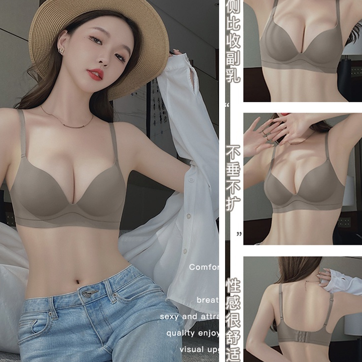 เสื้อชั้นใน ผู้หญิง ยกทรงสตรี บราไร้โครง เสื้อในไร้ขอบ ฟองหนา เสื้อในดันทรง ไร้ขอบ เก็บทรงสวย ดันทรงอกชิด