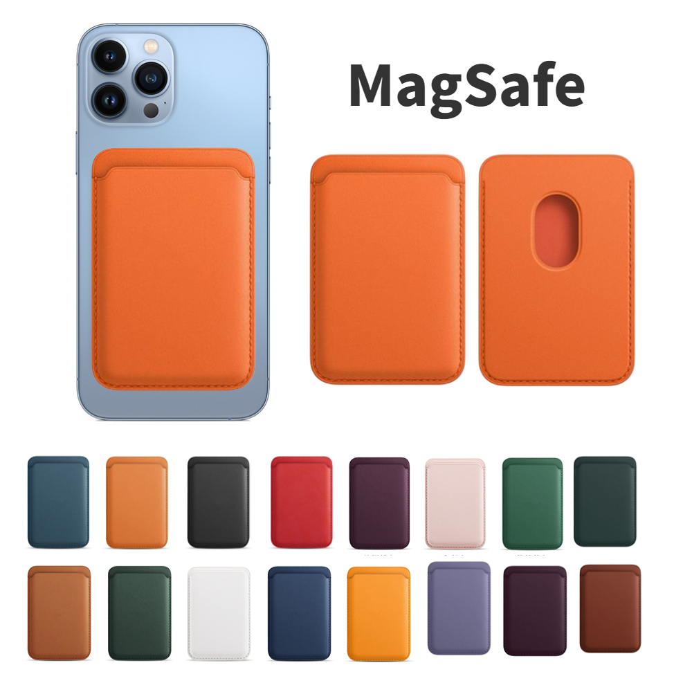 MagSafe card กระเป๋าสตางค์หนัง ใส่บัตรได้ เป็นแม่เหล็ก ใช้สำหรับ iPhone Magnetic Card Holder Wallet ซองใส่บัตรหนัง