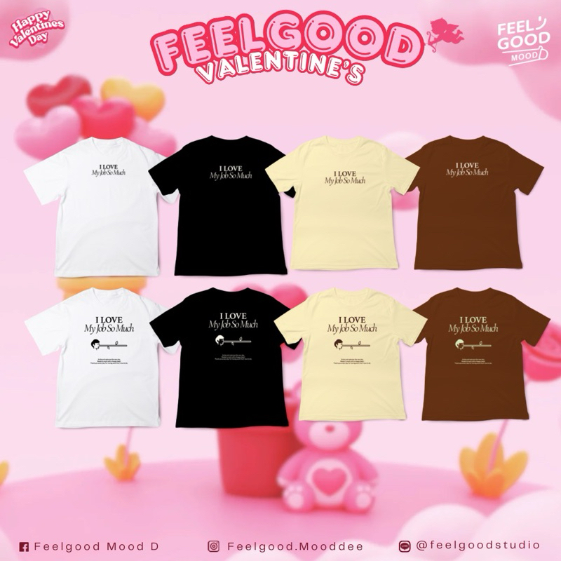 เสื้อยืดโอเวอร์ไซส์ ลาย I love my job 💗