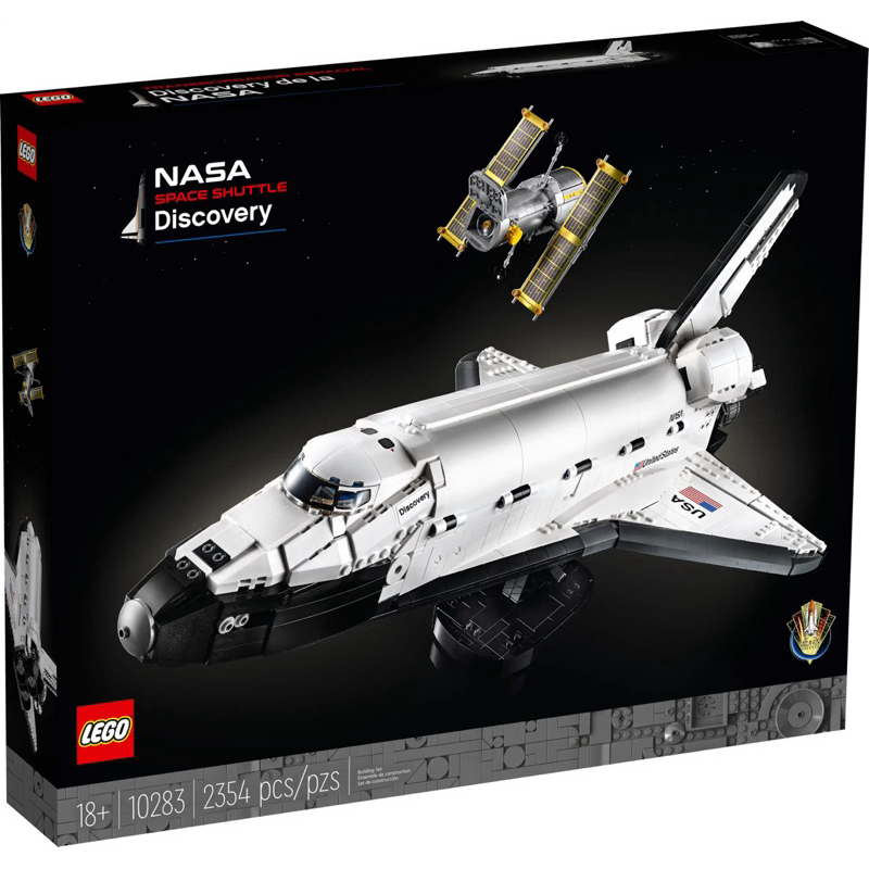 Lego 10283 NASA Space Shuttle Discovery แท้ มือ1