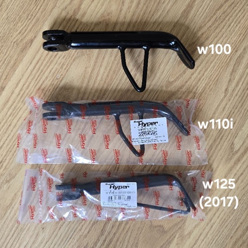 ขาตั้งข้าง ขาตั้ง เวฟ w100 w110 w110i (2021) w125i ปลาวาฬ งานหนาเกรดแท้