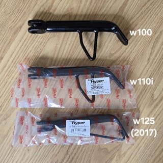 ขาตั้งข้าง ขาตั้ง เวฟ w100 w110 w110i (2021) w125i ปลาวาฬ งา…