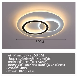 โคมไฟเพดาน LED แบบแบน 3 สี โคมระย้าอะคริลิกสไตล์นอร์ดิก สำหรับห้องนั่งเล่น ห้องอาหาร ห้องนอน ห้องครัว