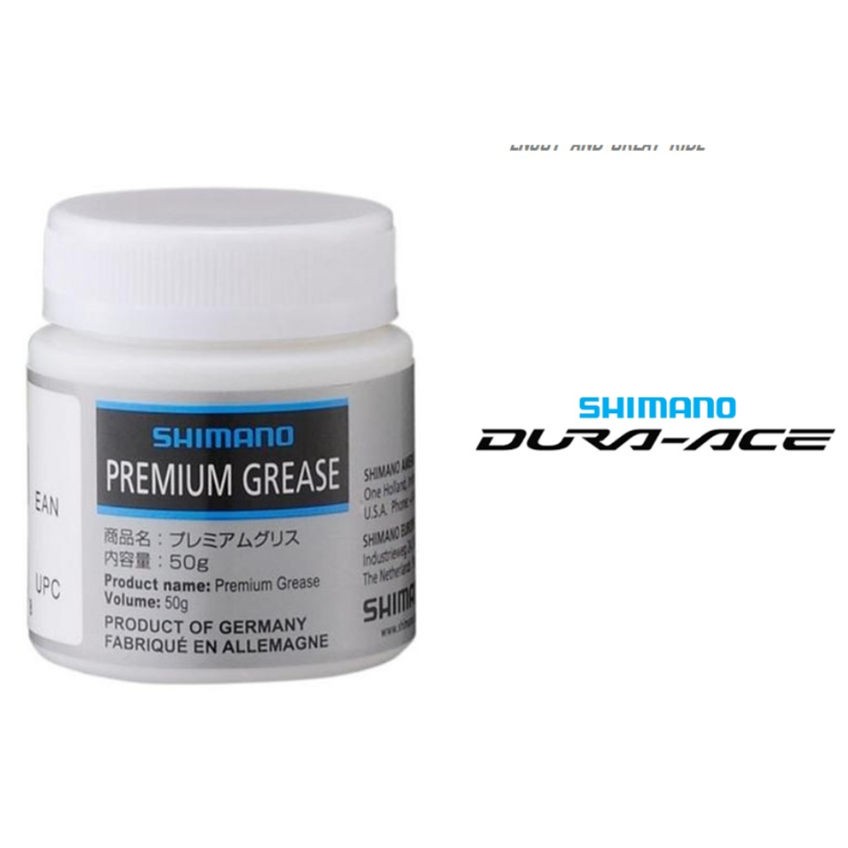 จาระบีหล่อลื่นจักรยาน SHIMANO PREMIUM GREASE 50g / 1 กระปุก (สินค้าถูกลิขสิทธิ์นำเข้าถูกต้อง)