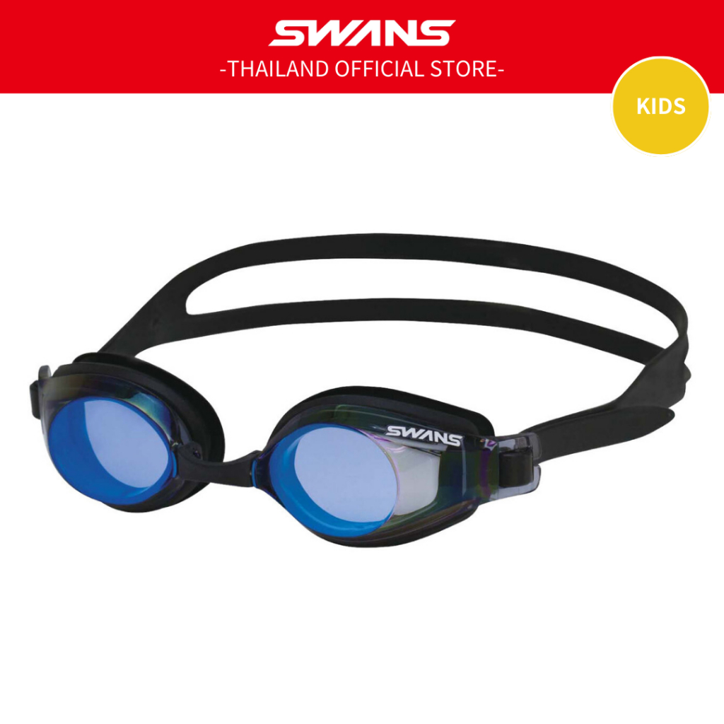 แว่นตาว่ายน้ำ SWANS  รุ่นSJ-22M เลนส์ปรอท กันUV กันฝ้า จากญี่ปุ่น  สำหรับเด็ก 6-12ปี