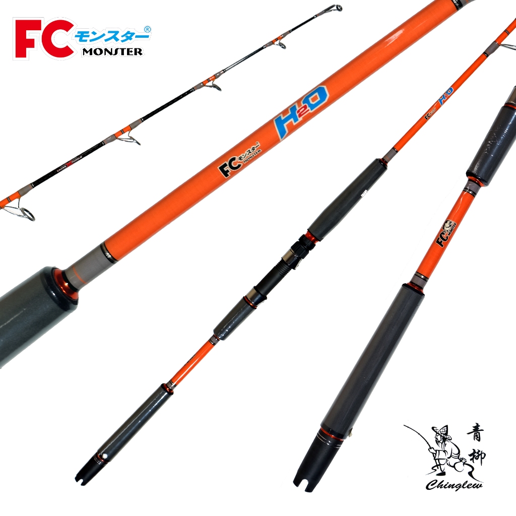 FC Monster : H2O คันเบ็ด ตกปลาบึก PE 4-8 สปินนิ่ง
