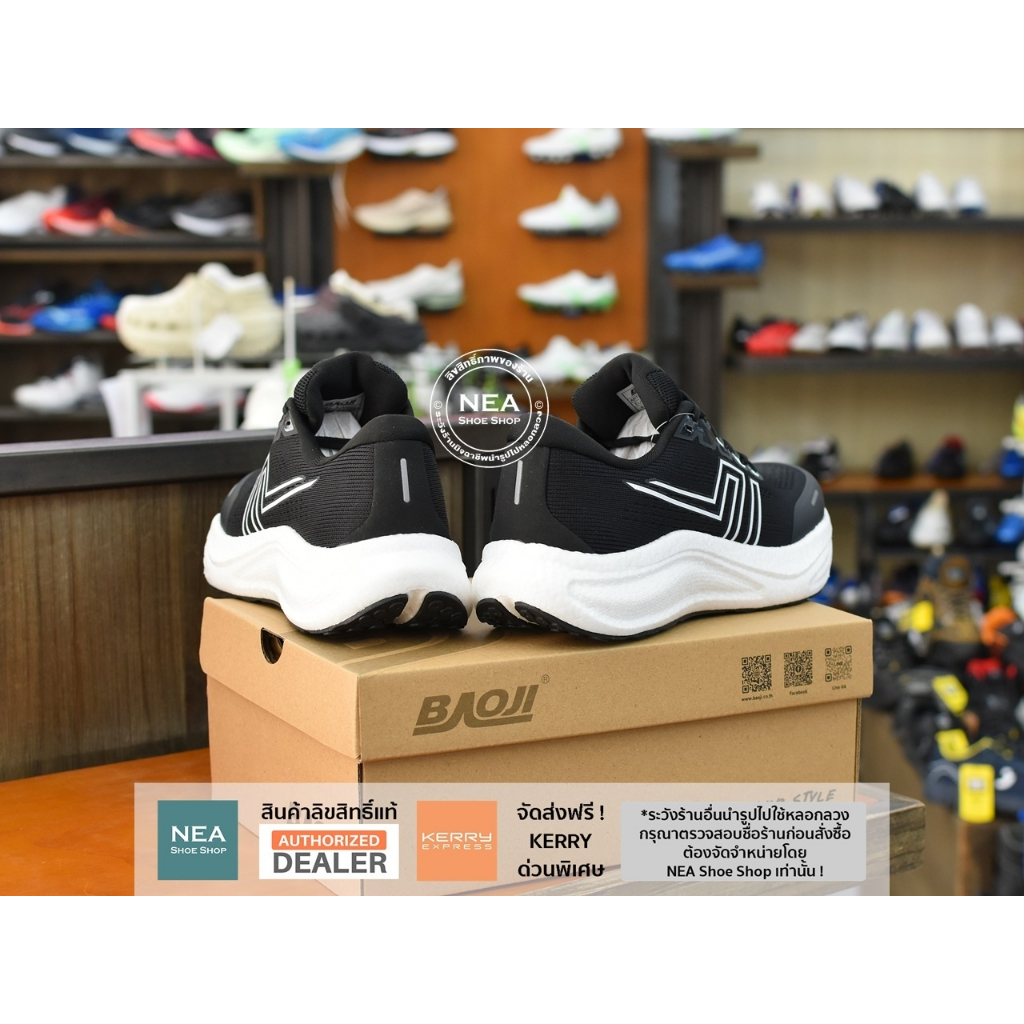 [รุ่นใหม่ มาแรง] Baoji 901 Walk & Sport [M] NEA รองเท้าผ้าใบ ผู้ชาย บาโอจิ แท้