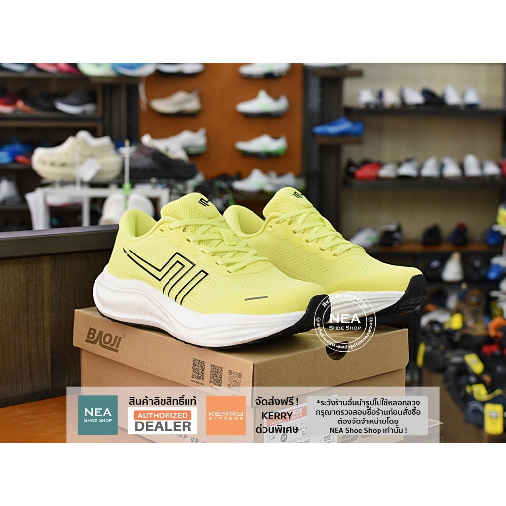 [รุ่นใหม่ มาแรง] Baoji 901 Walk & Sport [M] NEA รองเท้าผ้าใบ ผู้ชาย บาโอจิ แท้