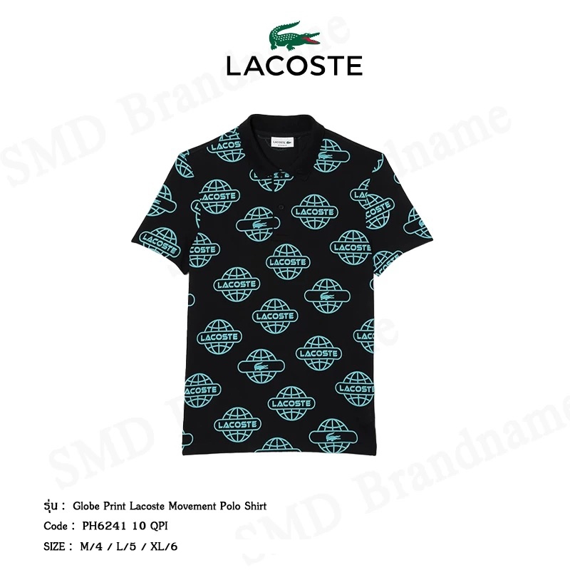 Lacoste เสื้อโปโล รุ่น Globe Print Lacoste Movement Polo Shirt Code: PH6241 10 QPI