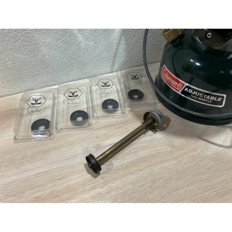 ยางสูบตะเกียง GS  ยางสูบแท้ สำหรับตะเกียงน้ำมัน เตาน้ำมัน  Coleman  USA