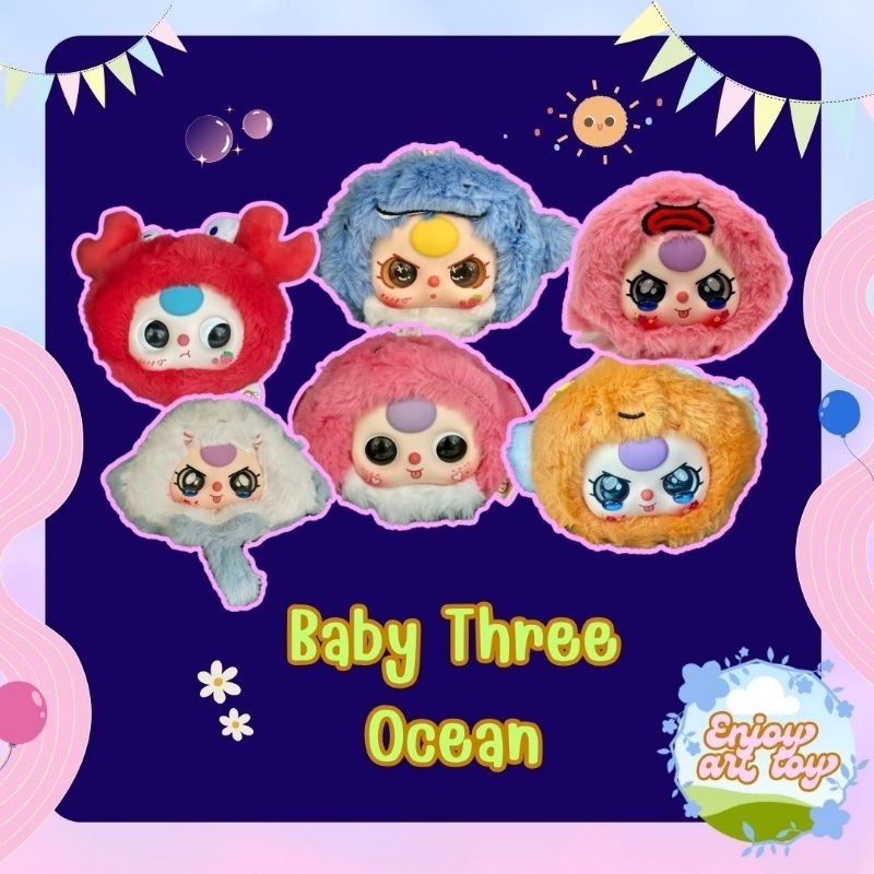 Easy E-Receipt(โค้ดลด20%) พร้อมส่ง Baby Three Ocean เบบี้ทรีสัตว์ทะเลลุ้นซีเครท สุ่ม/เลือกตัว