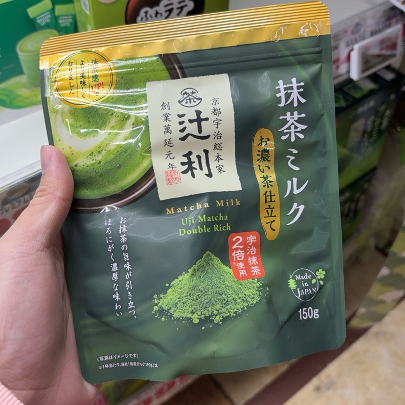 [Premium] Uji Matcha Matcha Milk Double Rich ขนาด 150 กรัม ผงมัทฉะ ต้นตำรับจากเกียวโต ของแท้ นำเข้าจากญี่ปุ่น