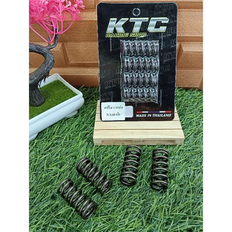 สปริงวาล์วแต่ง PCX-160 หรีดจีออโน่ ขดลวดอย่างดี มีของพร้อมส่ง thumbnail 5