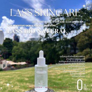 เซรั่มไบโอ LASS Bio Natural เหมาะกับผู้มีปัญหาสิวอุดตัน สิวใต สิวอักเสบ สิวผด และผิวแพ้ง่าย ผสานพลังจากสารสกัดธรรมชาติ