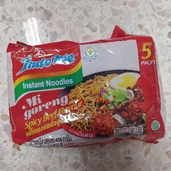 indomie Beef 1 pack x5 pcs
