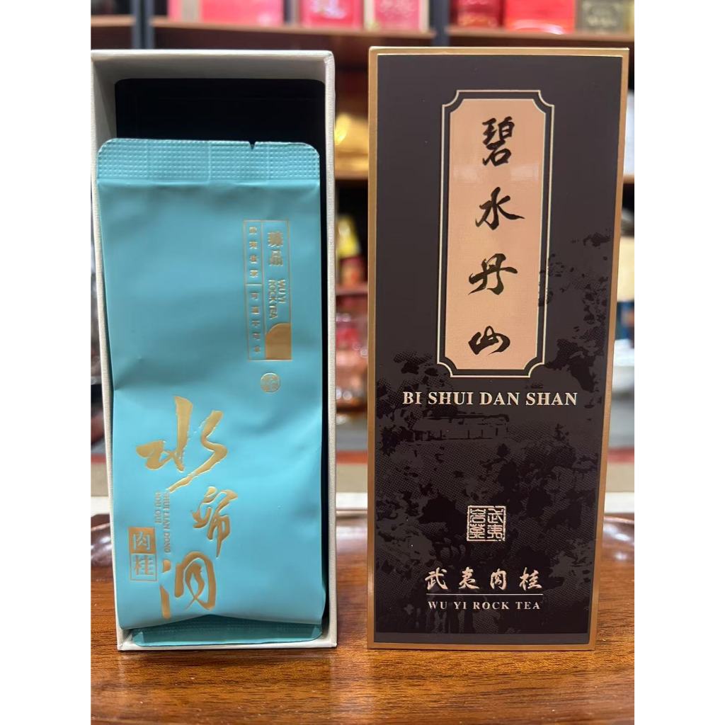 TCHA | Wu yi rock tea (武夷肉桂) อูหลงอู๋อี๋ โห่วกุ้ย