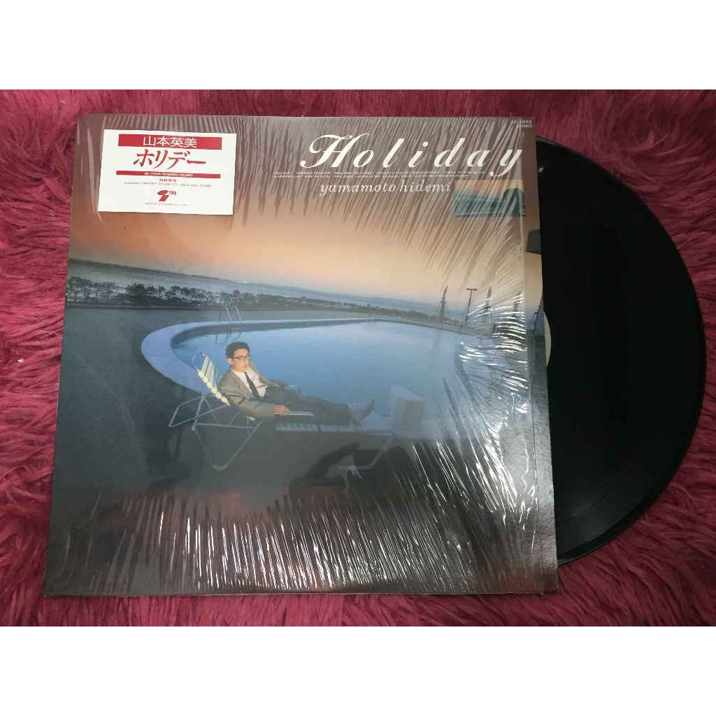 Hidemi Yamamoto | Discogs ขนาด 12 นิ้ว LP A148