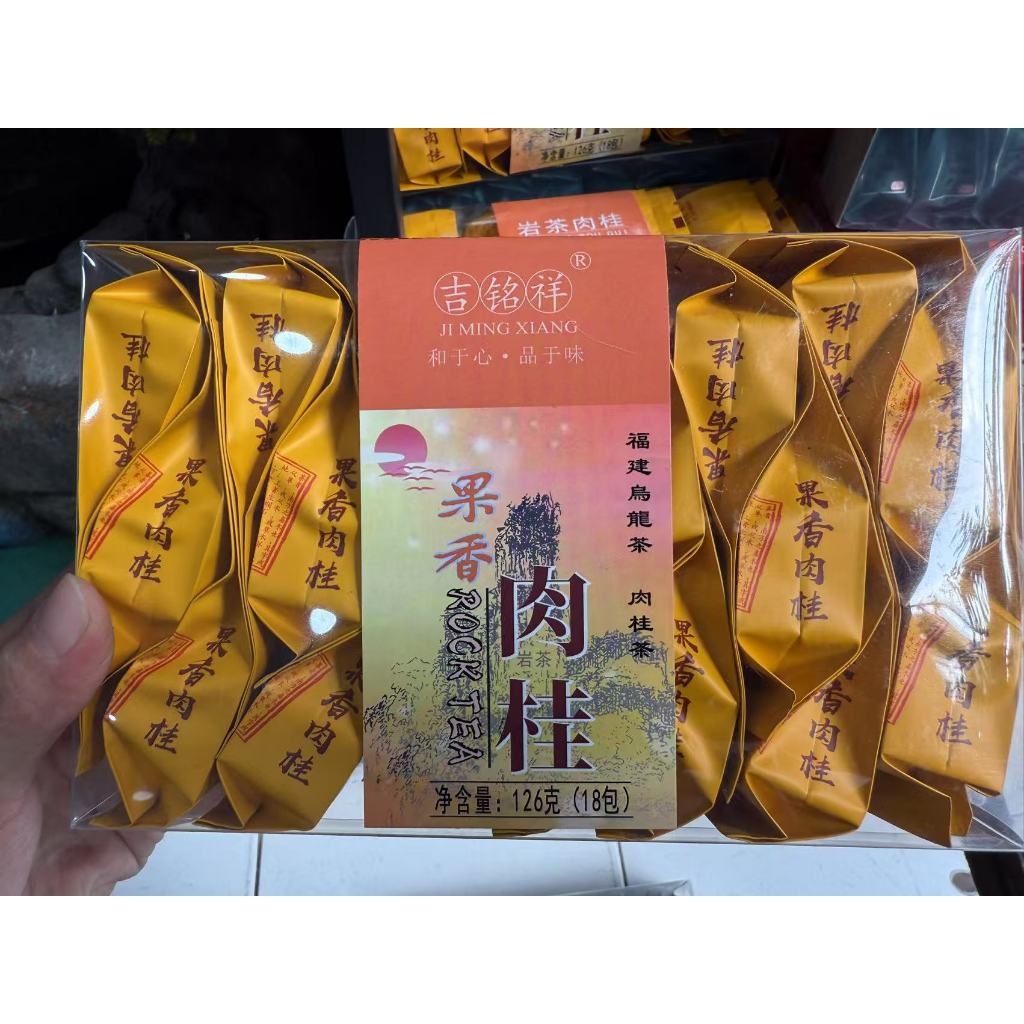 TCHA | ชาอู่หลงหอมผลไม้ (果香肉桂, Guo Xiang Rou Gui)