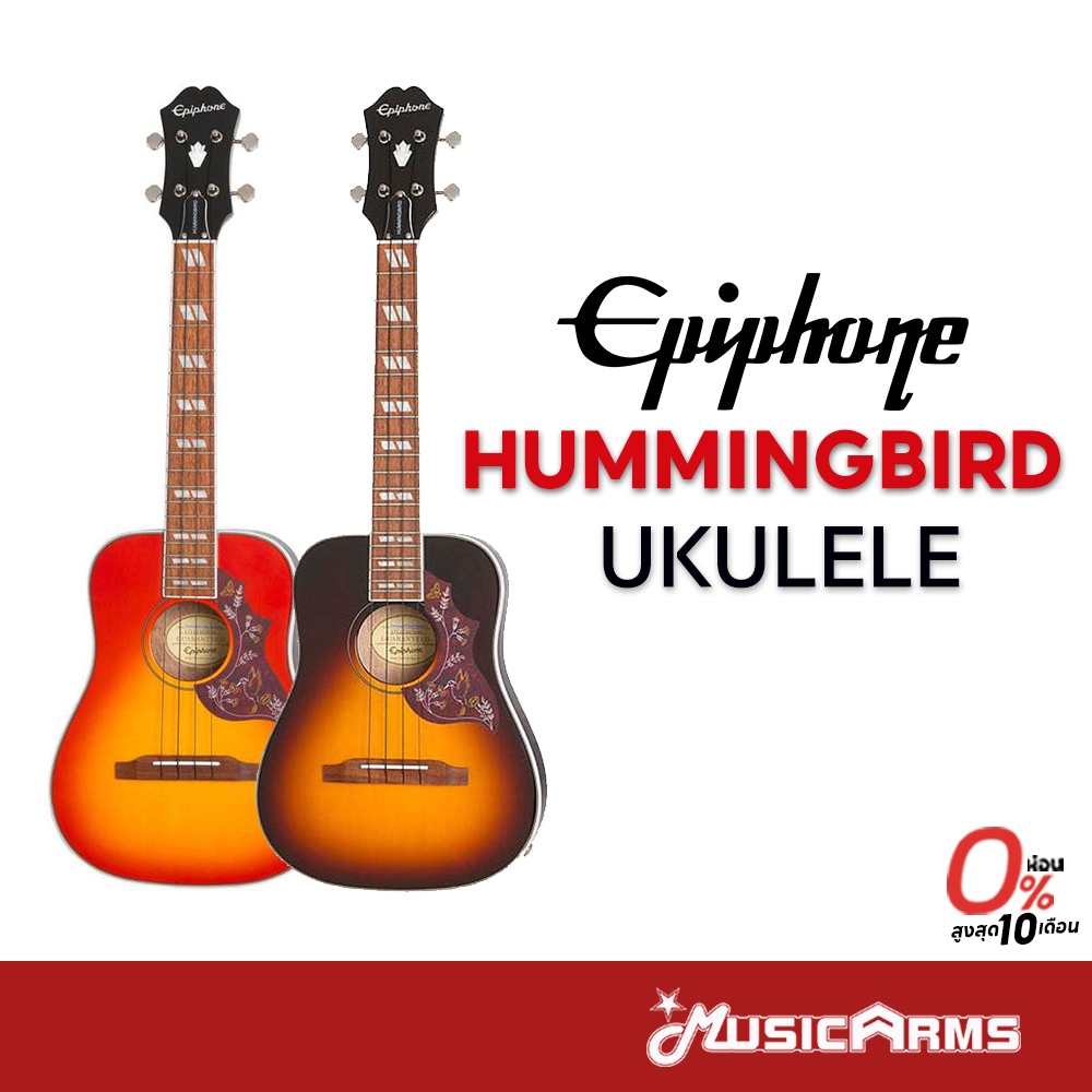 Epiphone Hummingbird Ukulele อูคูเลเล่ Music Arms