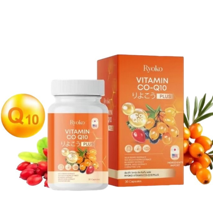 คอลลาเจนแคลเซียม + วิตามินโคคิวเท็น(Vitamin Co Q10 Plus) เรียวโก๊ะ  (1กล่อง30แคปซูล) - รูปที่ 5