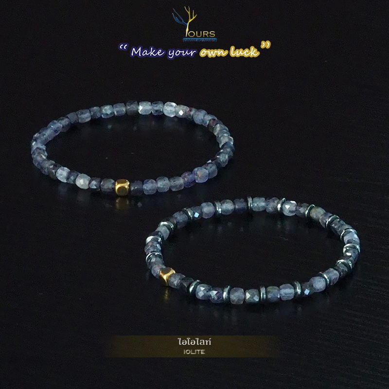 กำไลหิน "ไอโอไลท์" แท้ 100% 4mm งานเจียระไนมือ