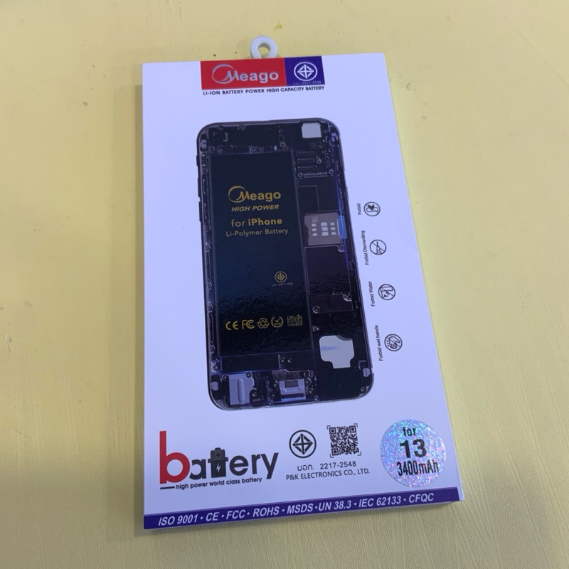 แบตเตอรี่ Margo battery สำหรับ ไอโฟน เพิ่มความจุ จาก รูปที่ 6