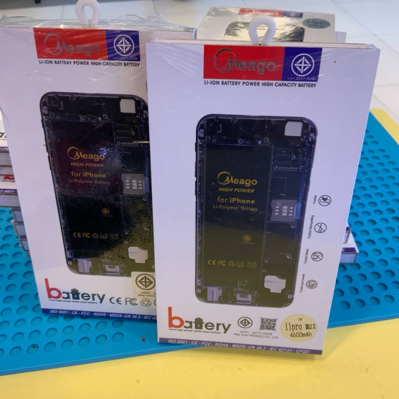 แบตเตอรี่ Margo battery สำหรับ ไอโฟน เพิ่มความจุ จาก รูปที่ 8