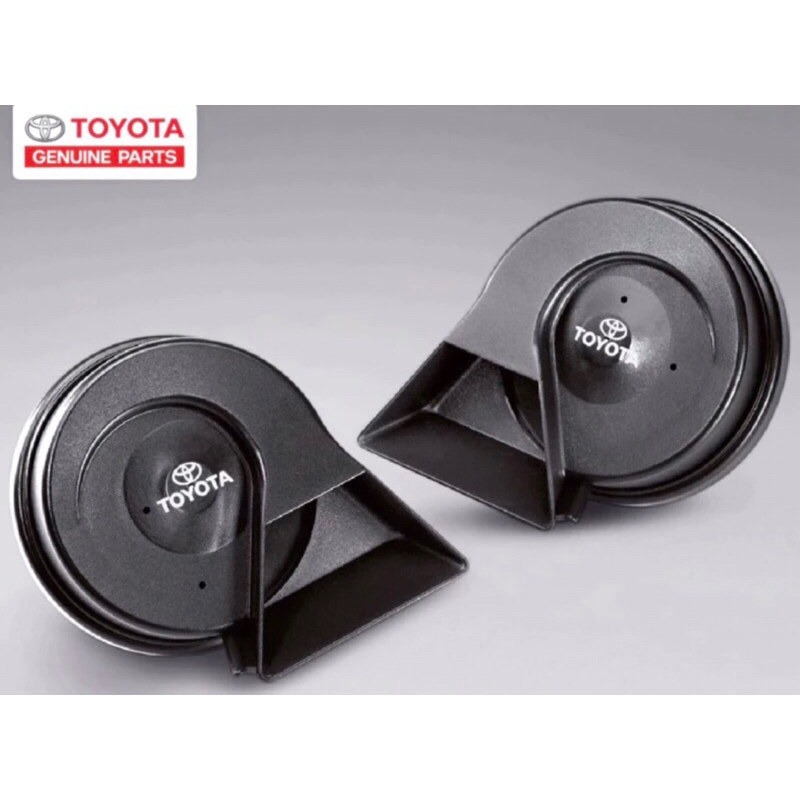 ของแท้ศูนย์ % ชุดสัญญาณแตร Premium Horn ตรงรุ่น Yaris Cross ยาริส ครอส พร้อมสายไฟแท้ 1 ชุด แตร 2 ตัว
