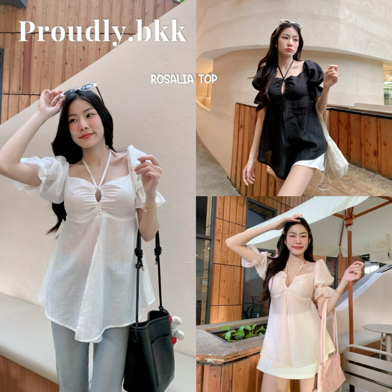 Proudly.bkk  ROSALIA TOP เสื้อคอเหลี่ยม แขนสั้นจั๊ม ดีเทลผ่าหน้า