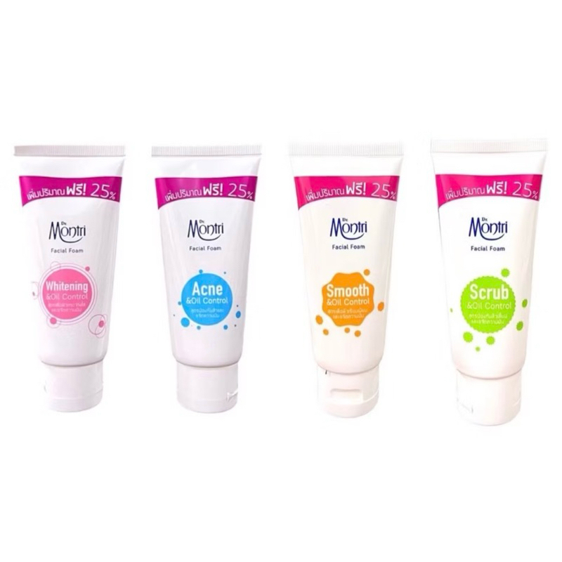 [ซื้อในไลฟ์ลด50%ของแท้] โฟมล้างหน้าดร.มนตรี Dr.Montri Facial Foamมี4 สูตร ขนาด 62.5g. 1 แพคมี 6หลอด