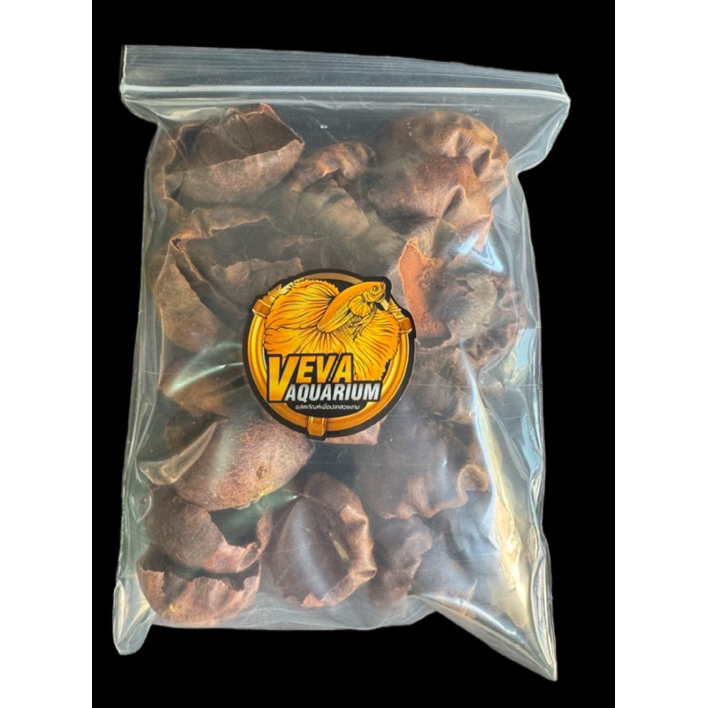 เปลือกมังคุดอบแห้ง  ออแกนิค