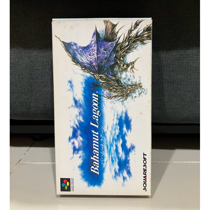 ตลับแท้ Super Famicom (SFC) (japan)(sfc) Bahamut Lagoon งานกล่อง