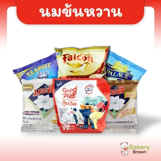 นมข้นหวาน ครีมเทียมนมข้นหวาน ขนิดถุง ขนาด 2 กิโลกรัม