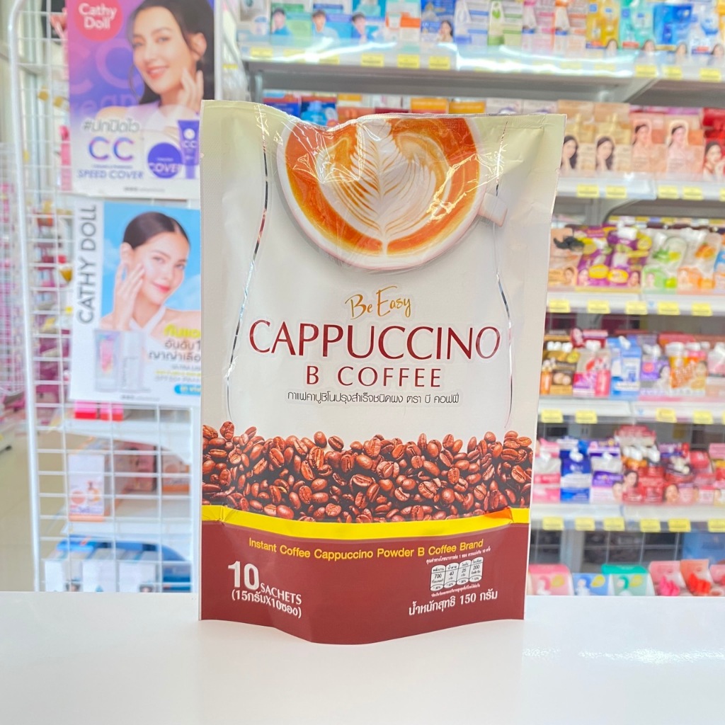 Be Easy Cappuccino B Coffee นาแฟนางบี
