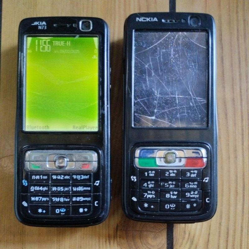 โนเกีย N73 Music Edition