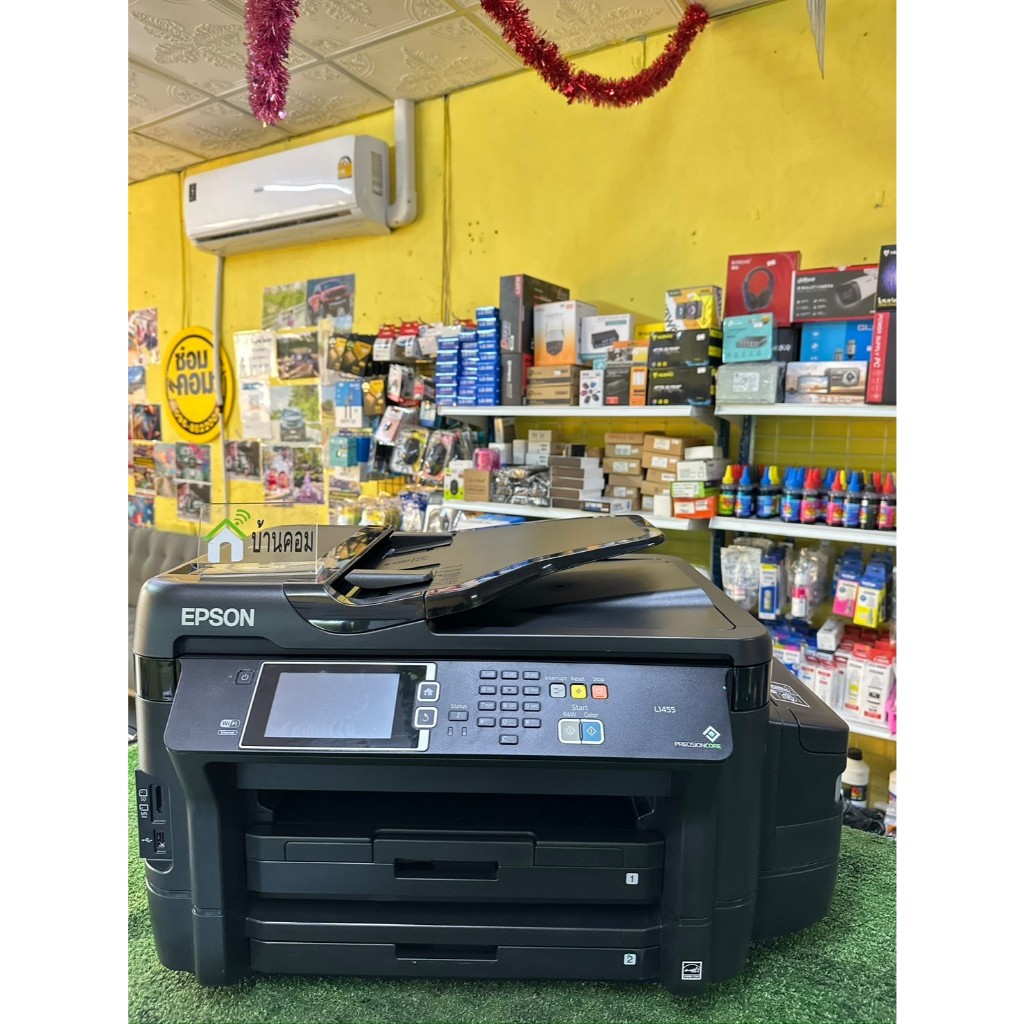 ปริ้นเตอร์ Epson L1455 มือสองพร้อมใช้งาน อุปกรณ์สายไฟ+สาย USB. **ประกันเครื่อง 30 วัน**