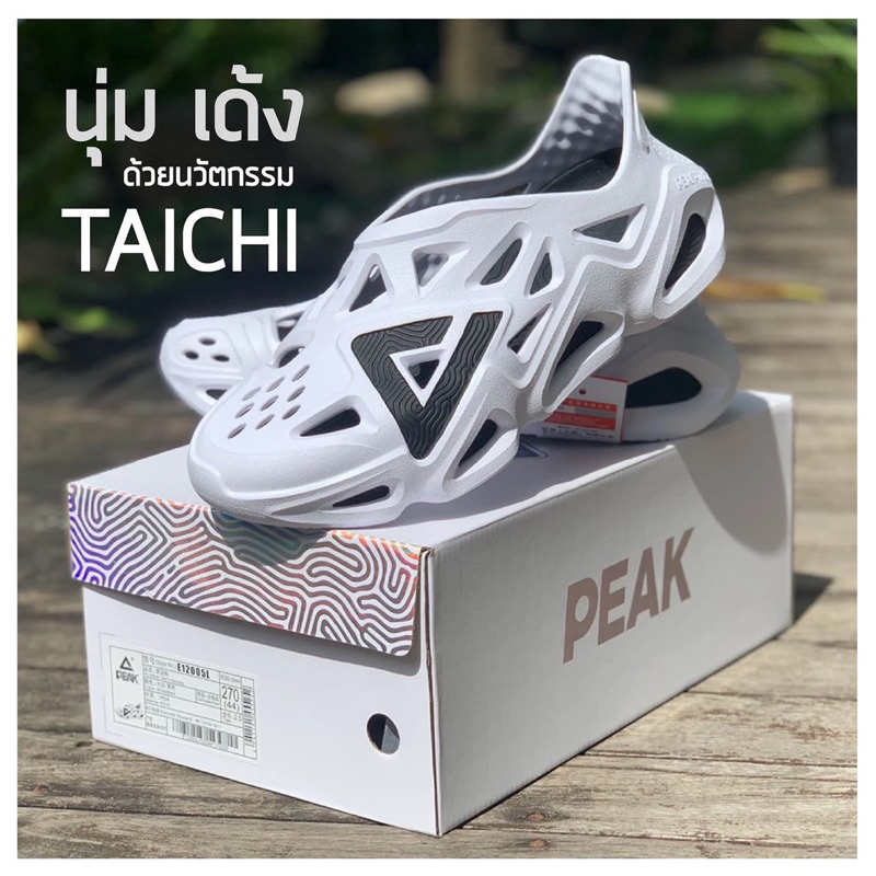 PEAK Taichi Extreme รองเท้าวิ่ง แฟชั่น เดินเล่น แคมป์ เดินป่า เดินชายหาด