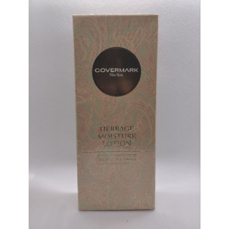 โล๊ะล๊อตเก่า (อ่านก่อนสั่ง)!! แบรนด์ Covermark - Essence Foundation UV , White Purifying foam , Herbage moisture lotion