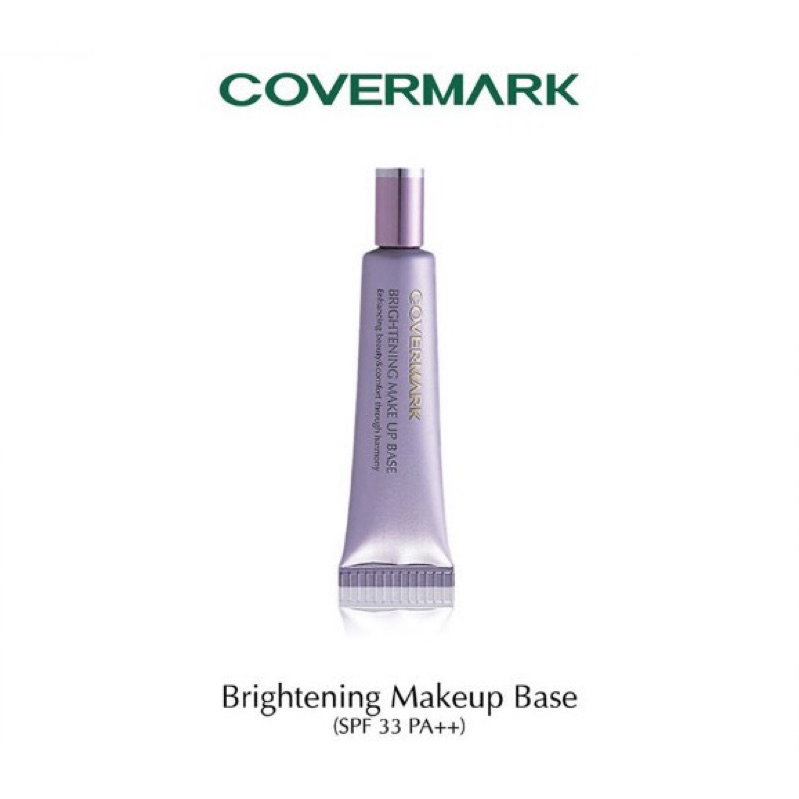 Covermark brightening make up base✅✅แบ่งขาย เบสเมคอัพ