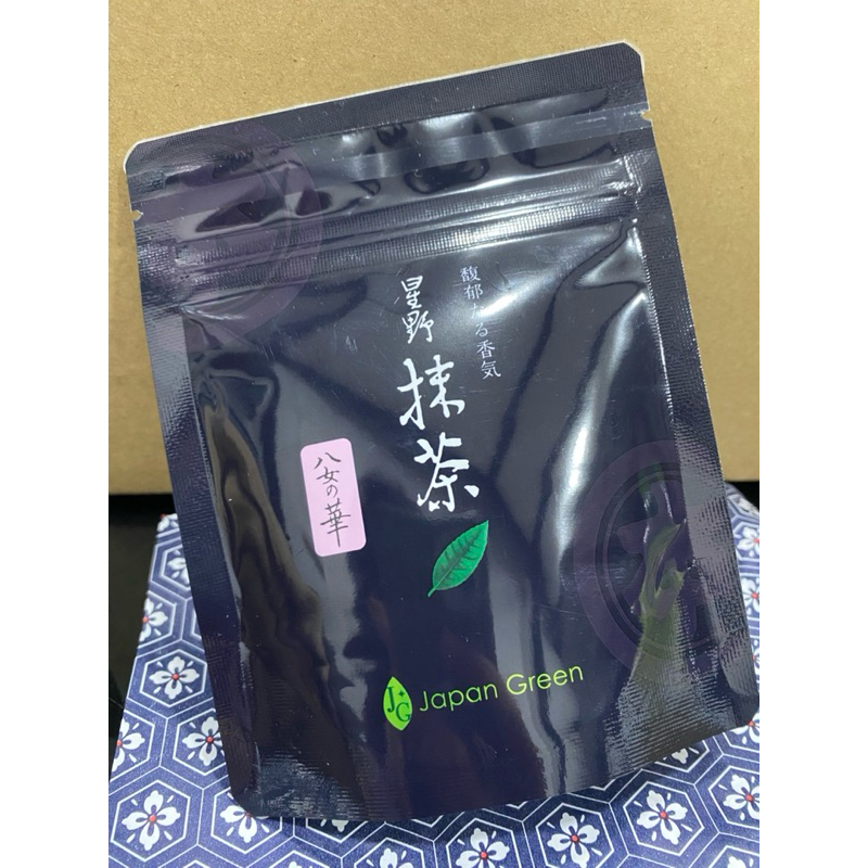 [พร้อมส่ง]Hoshino - Yame no hana ซอง (20g)