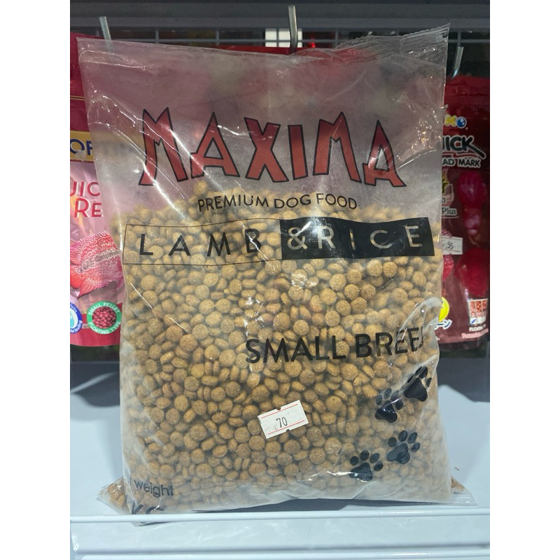 อาหารสุนัข maxima ขนาด 1 kg