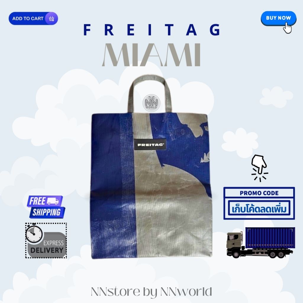 ส่งฟรี🇹🇭🚀พร้อมส่ง ส่งด่วนมาก F52 MIAMI VICE พร้อมTAG