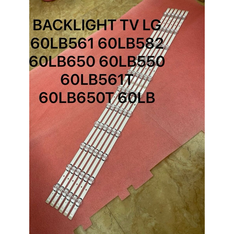 BACKLIGHT TV LG 60 60LB561 60LB582 60LB650 60LB550 60LB561T 60LB650T 60LB ราคา ถูกที่สุด ดีลบีเคเค รูปภาพหลัก