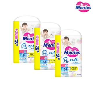 [รวม 3 แพ็ค] เมอร์รี่ส์ ผ้าอ้อมเมอร์รี่ส์ ชนิดกางเกง L-XL MERRIES DIAPER TYPE PANTS SIZE L-XL