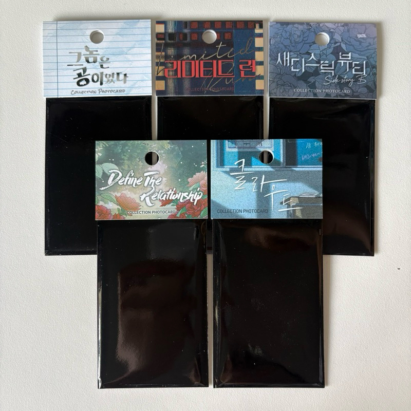ซองสุ่มโฟโต้การ์ด Collection Photocards (Jmeeshop) : Topsy / Limited run / Cloud / Leg / Sadistic beauty / DTR