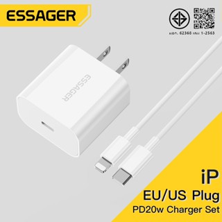 Essager PD20W C-L หัวชาร์จ แท่นชาร์จสำหรับเดินทาง/ชุดชาร์จ ส…