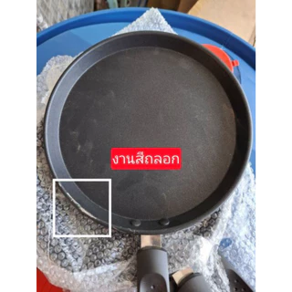 กระทะเครป ทรงแบน มีขอบ กะทะ เครป แพนเค้ก กระทะโตเกียว สามารถใช้ได้กับเตาทุกแบบ ไม่ติดกระทะ ไม่ต้องใช้น้ำมัน