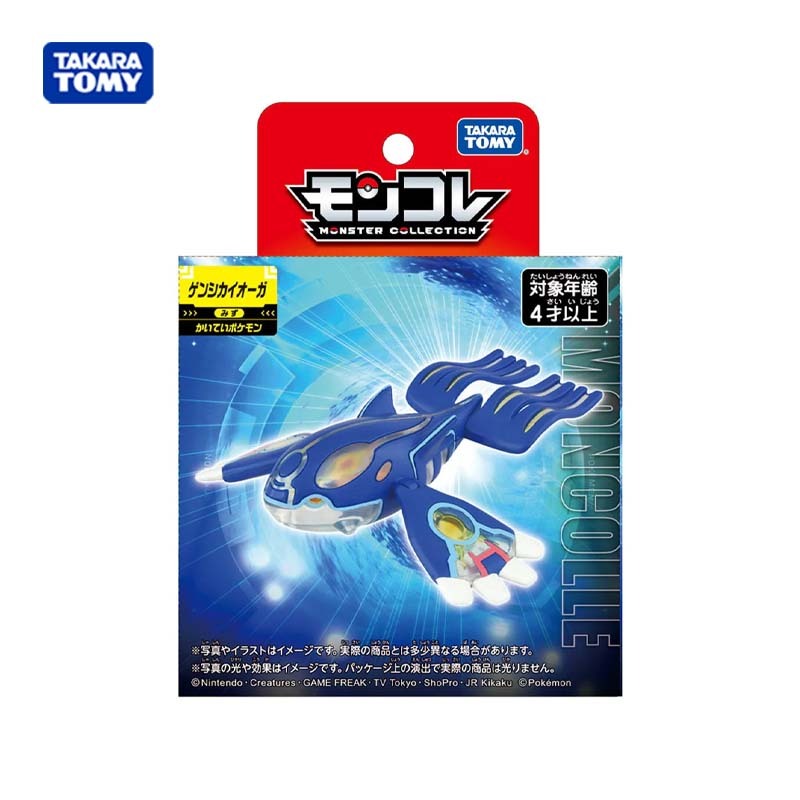 Takara Tomy Pokemon โปเกมอน Pokemon Moncolle Primal Kyogre